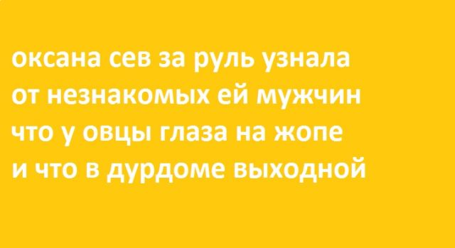 Новости Уфы - главные новости сегодня | kozharulitvrn.ru - новости Уфы